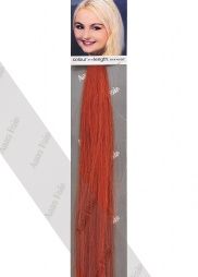 Włosy naturalne REMY HAIR 50-55 cm pod keratynę (130)